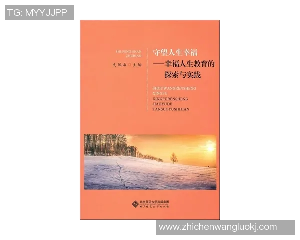 马力克的传奇人生与奋斗历程探索他在现代社会中的影响与启示