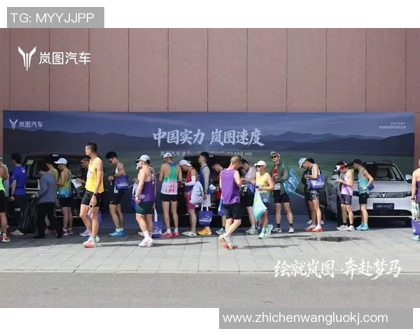 杭州飞盘队在城市马拉松中的崛起与突破之路探索MBA